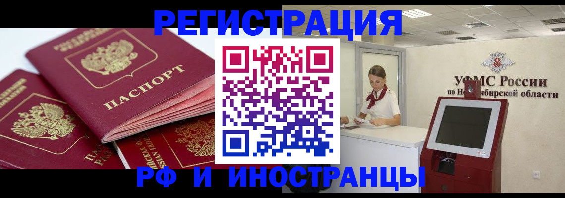 форма 3 в Темрюке